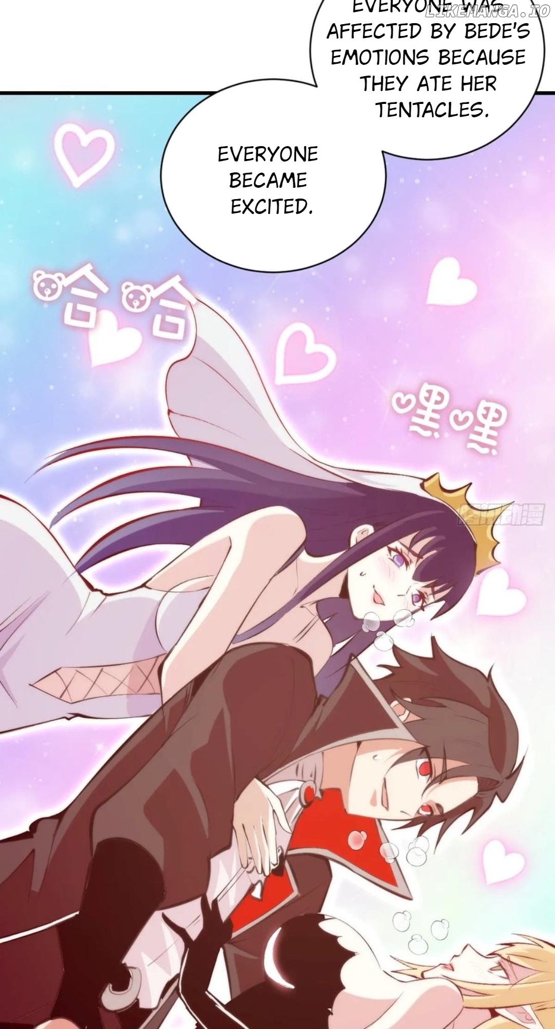 I Rely on My Harem to Conquer the World Chapter 55 - page 6